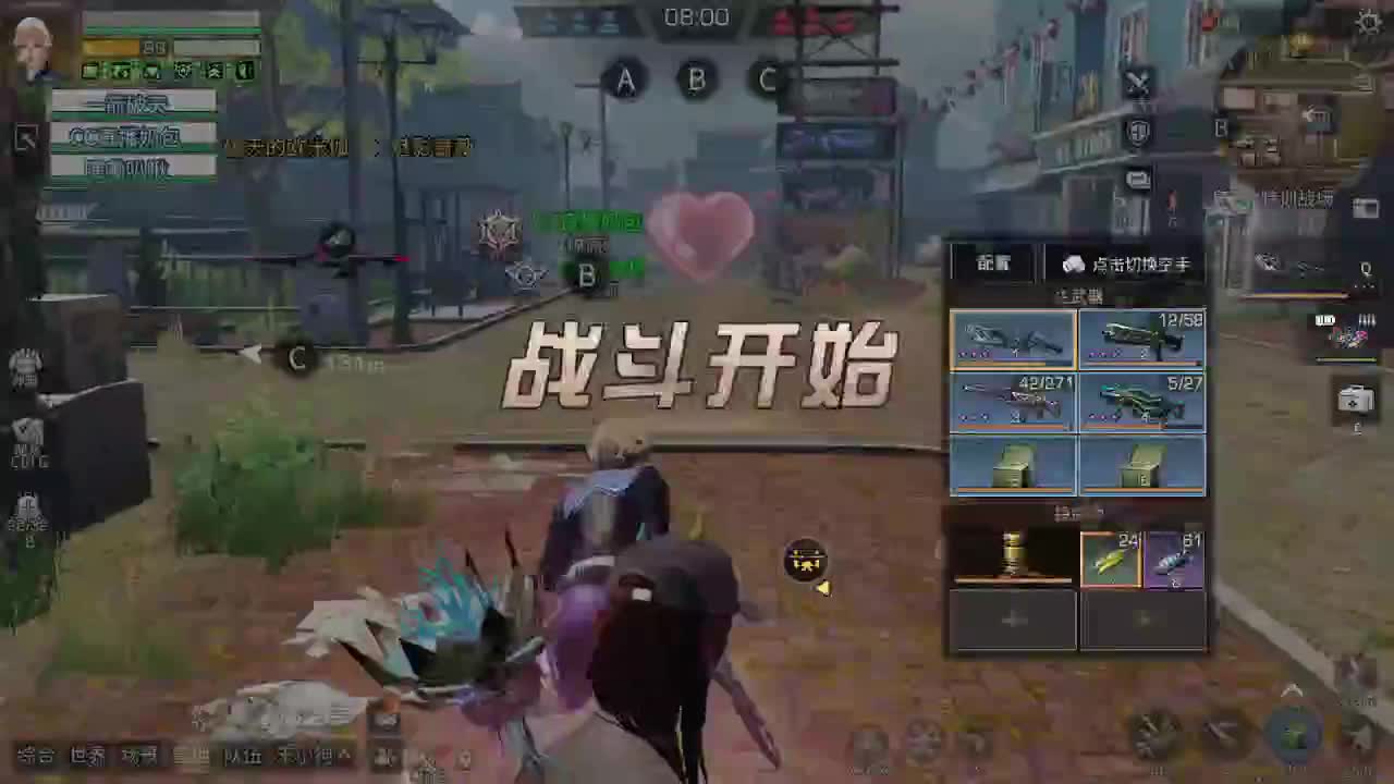 芭比Q了被人脸了安排了来晚了