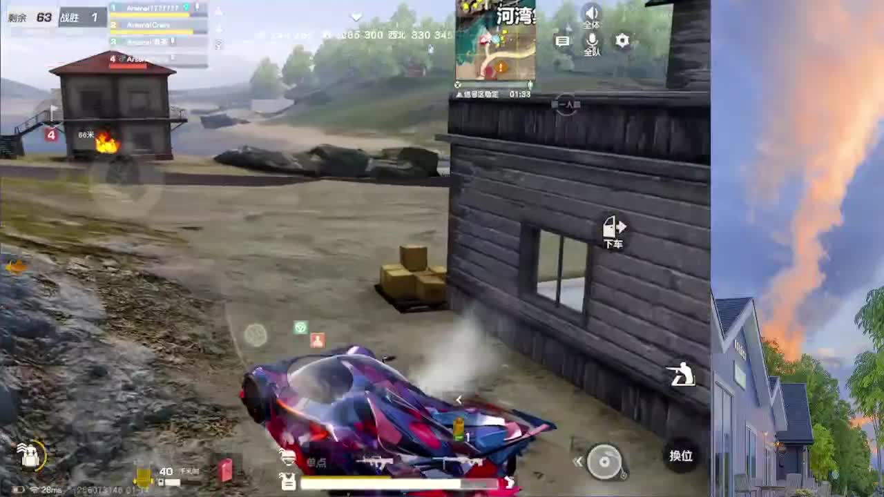 7777777 第1段