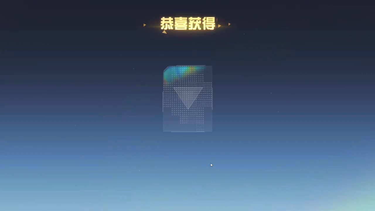 无 今天也是小菜希