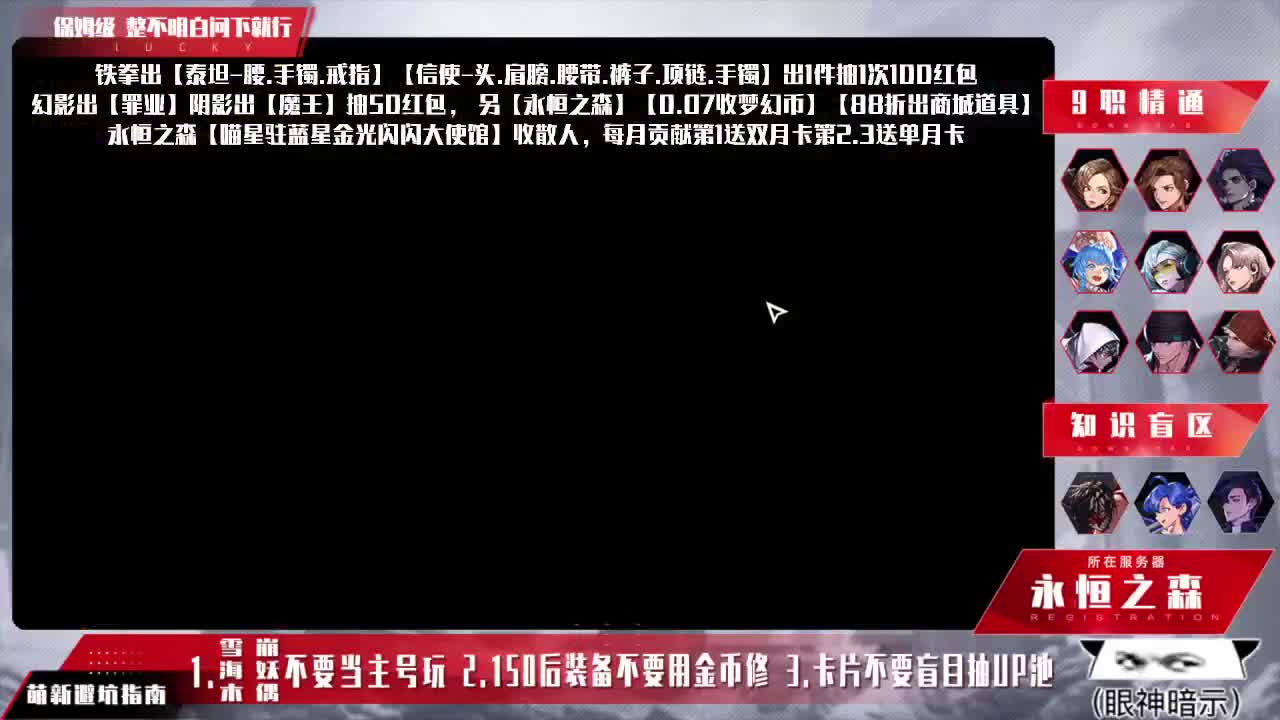 宝我进厂打螺丝养你啊