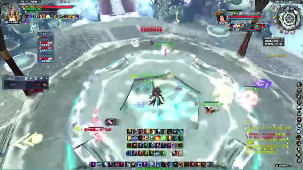 版本之子中子！ 第1段