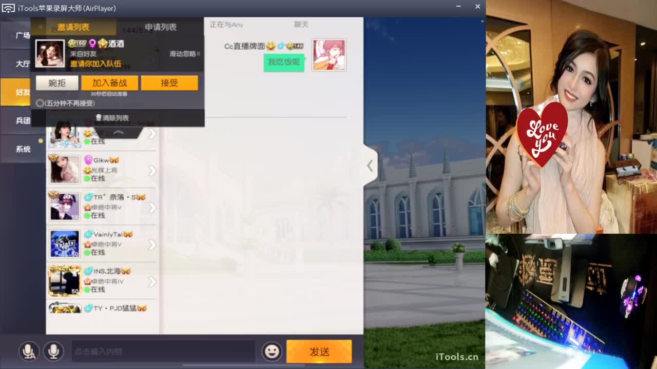 担当.-//“♥♥ 第1段