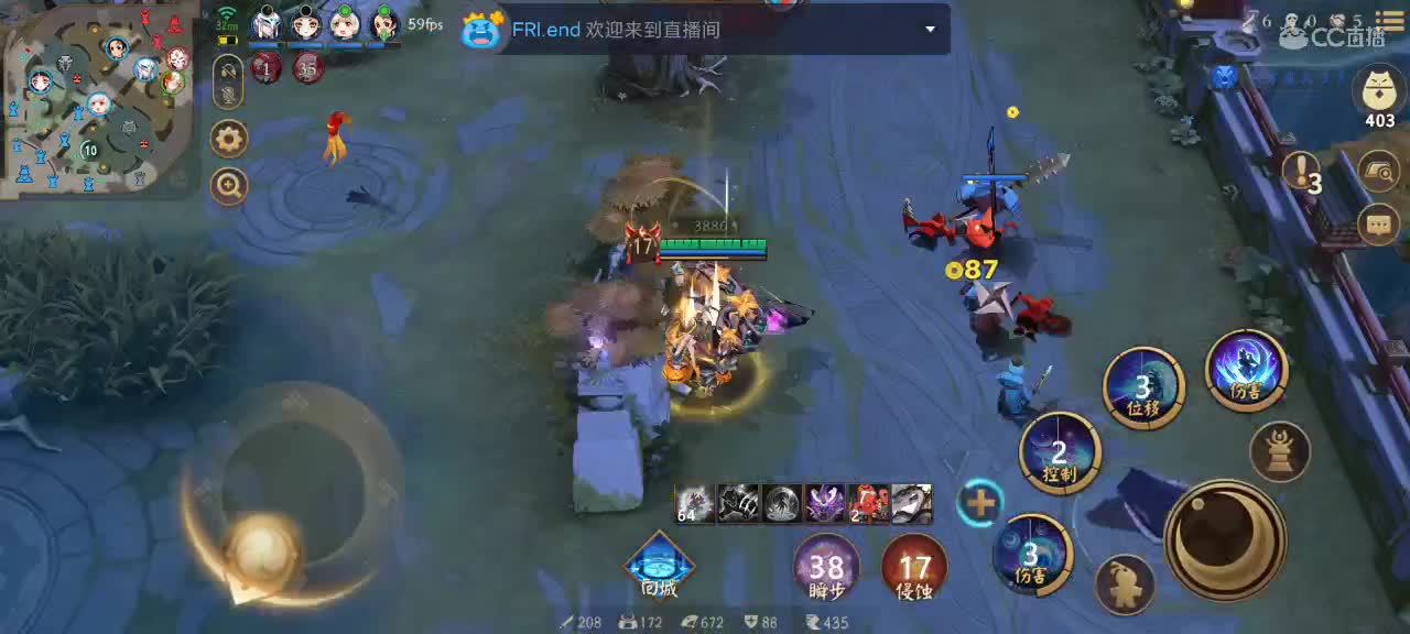 开播 第1段