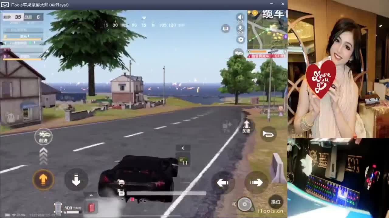 担当.-//“♥♥ 第2段