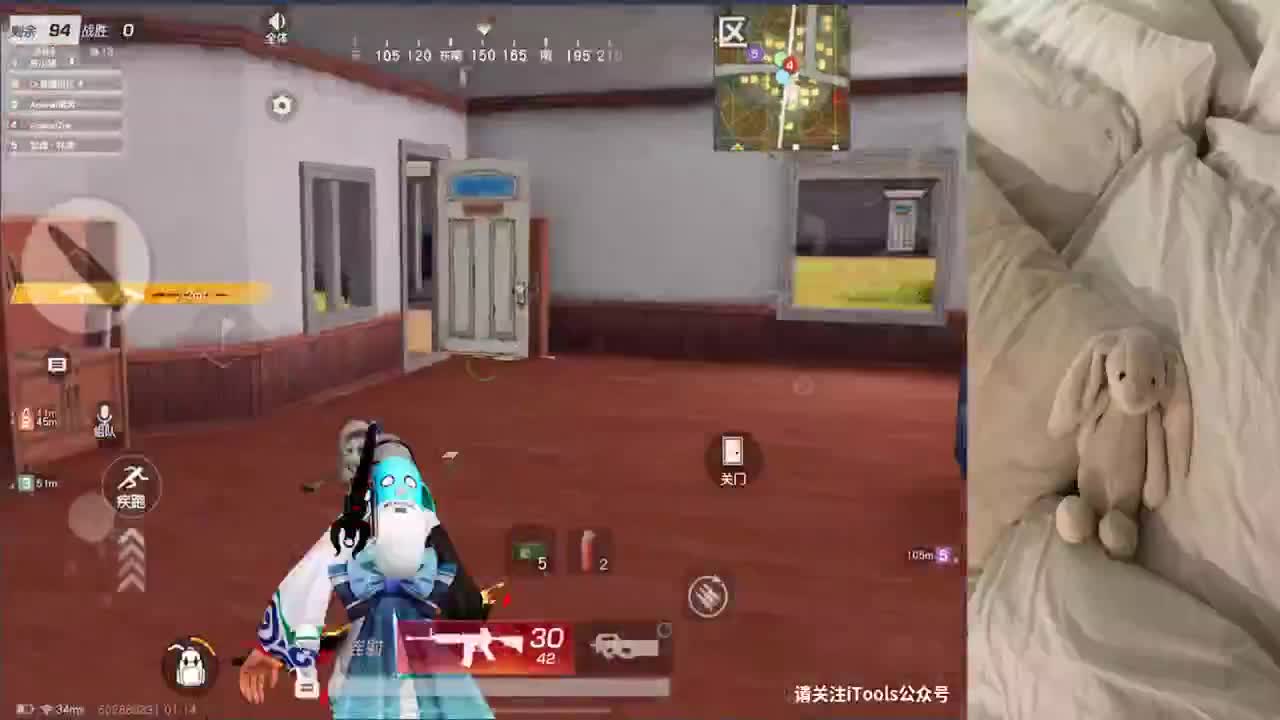 落地能不能给把枪啊？