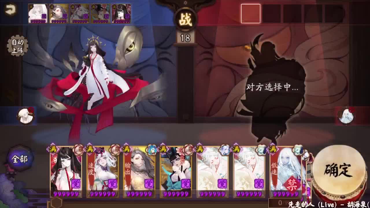 打完了，一起看比赛了！ 第2段