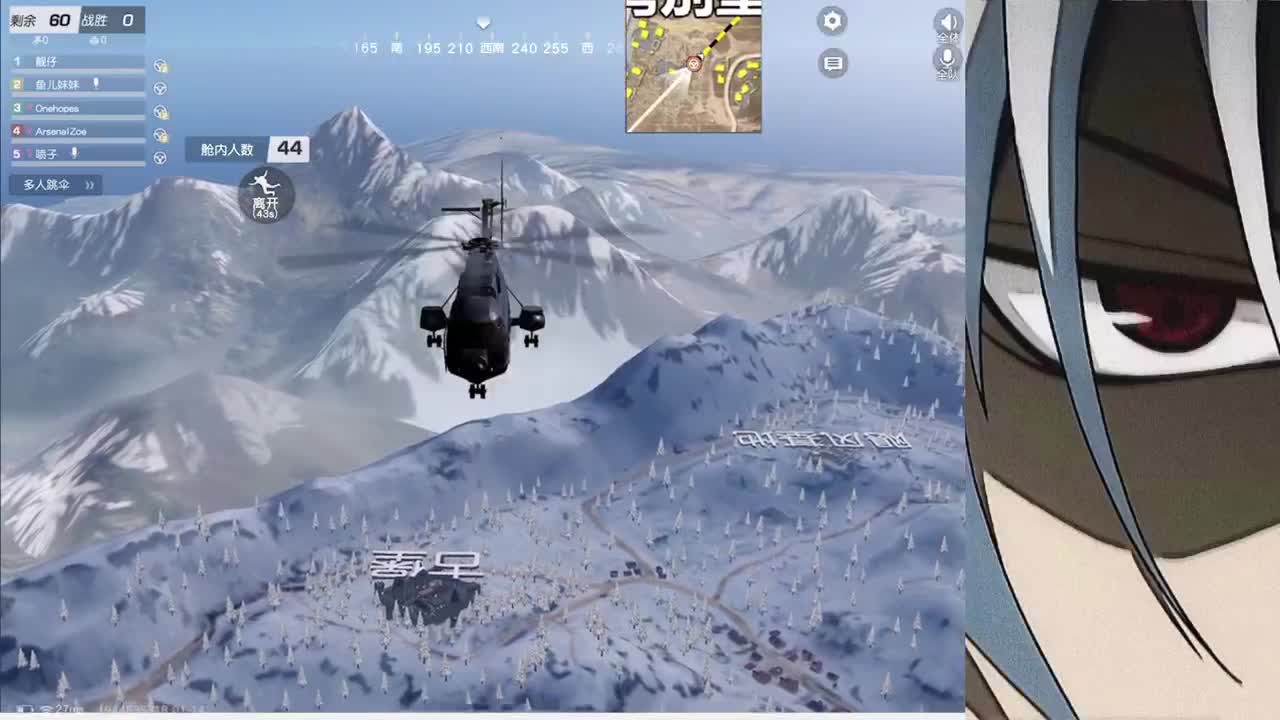 没好的一天 第2段