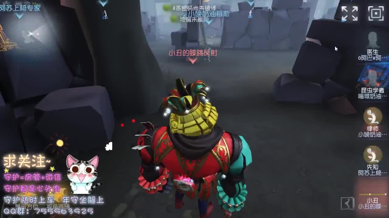 再不见那夜里听歌的小孩~