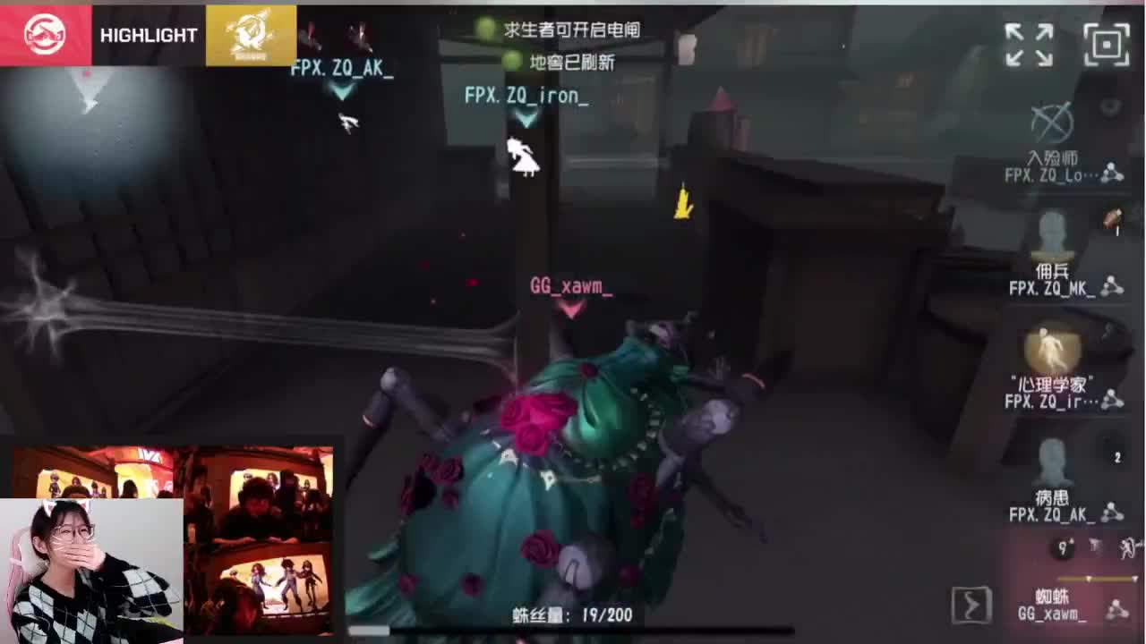 深呼吸！！！！ 第2段