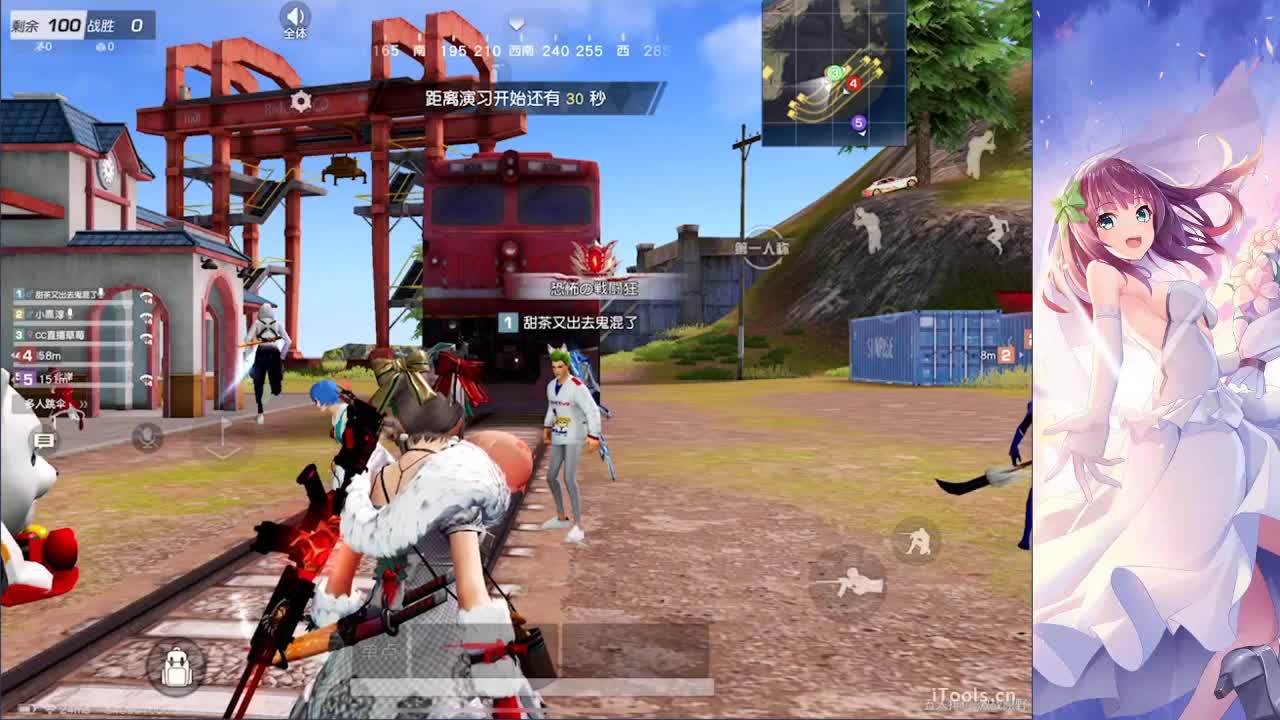 /