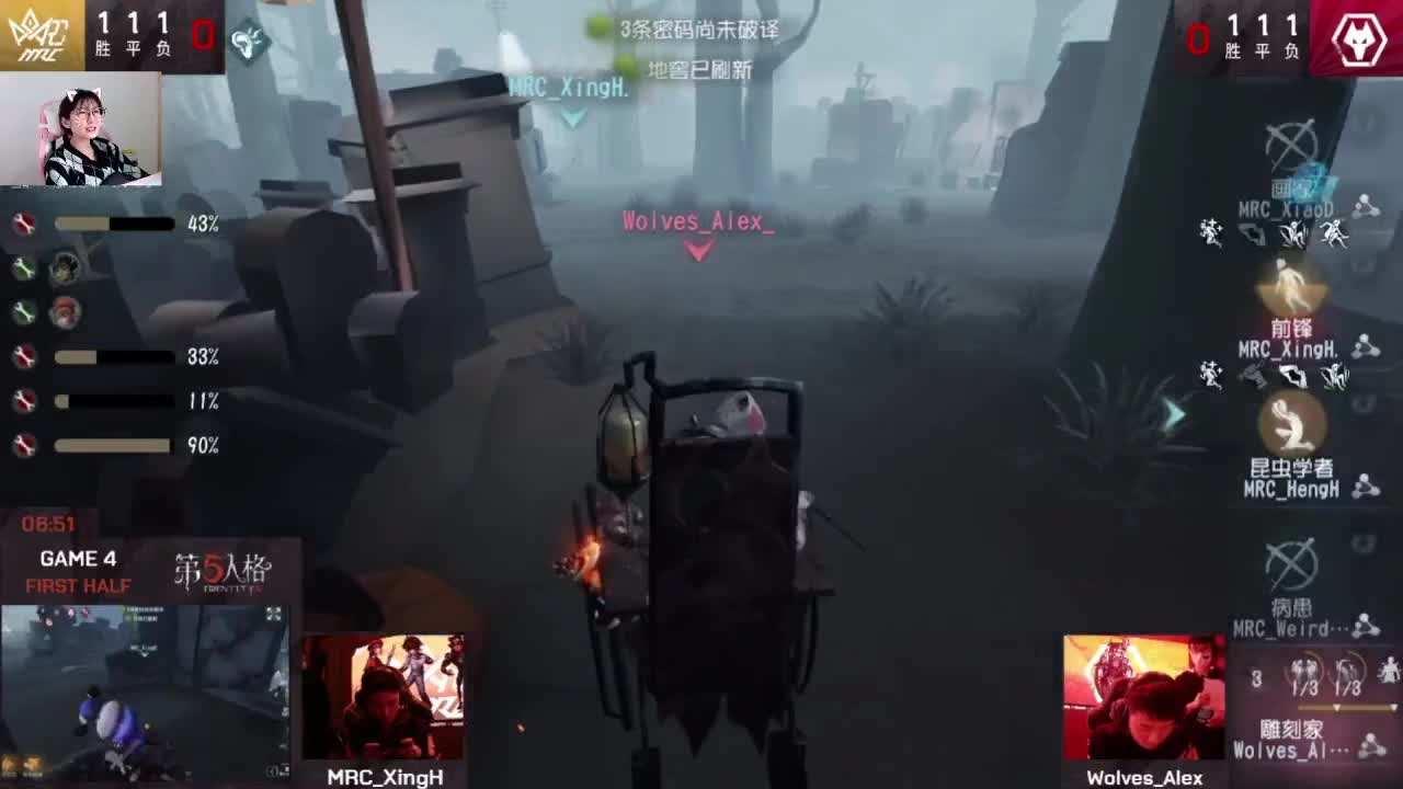 深呼吸！！！！ 第3段