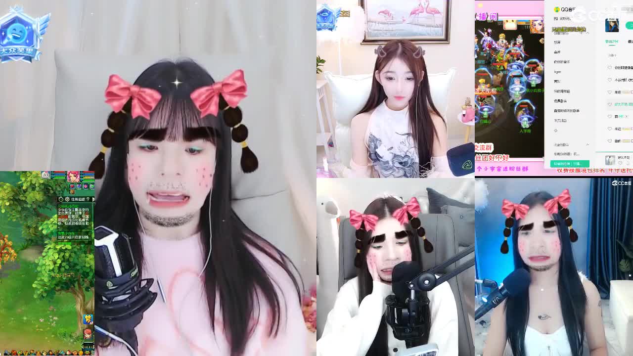 69广东四区白云山 第1段