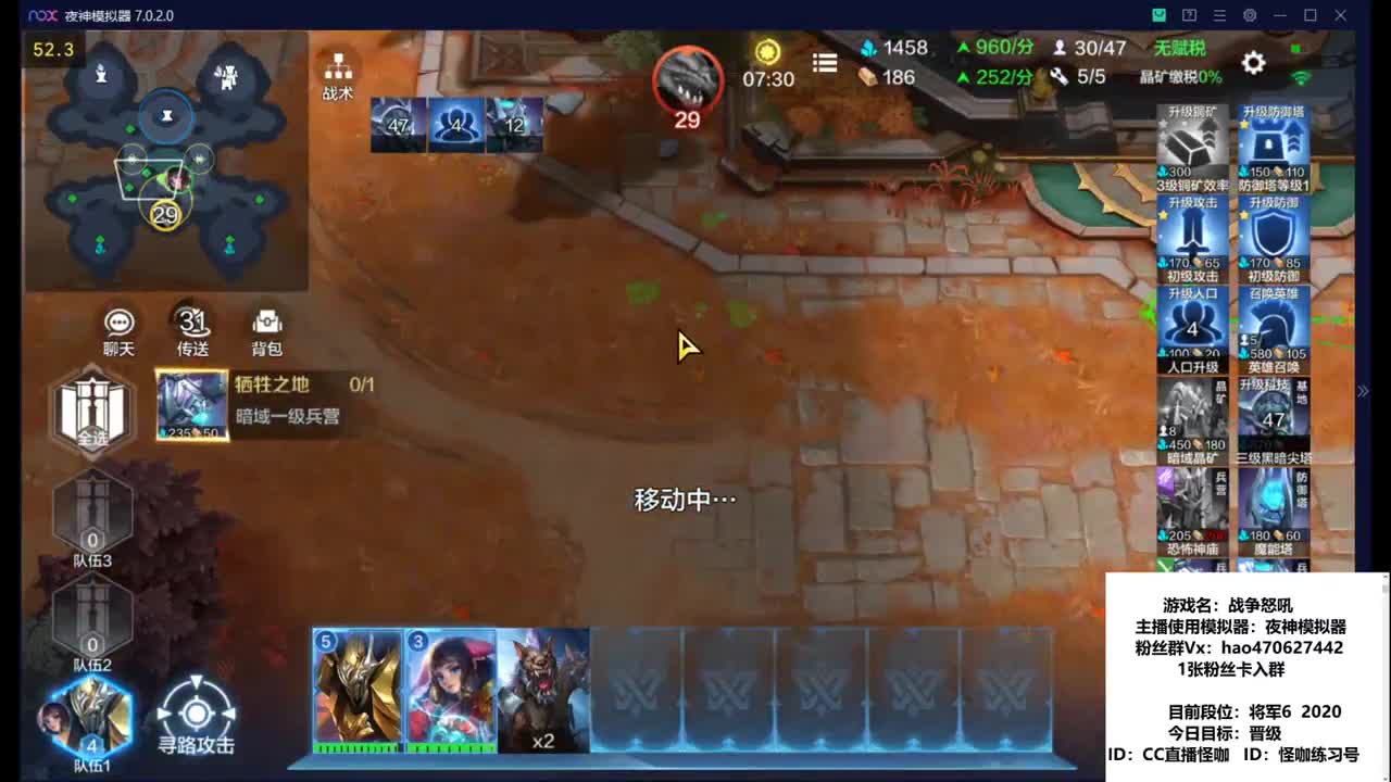 接所有业务 第2段