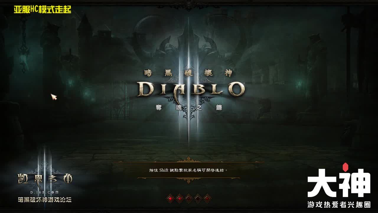 沉迷直播，无法自拔 第3段