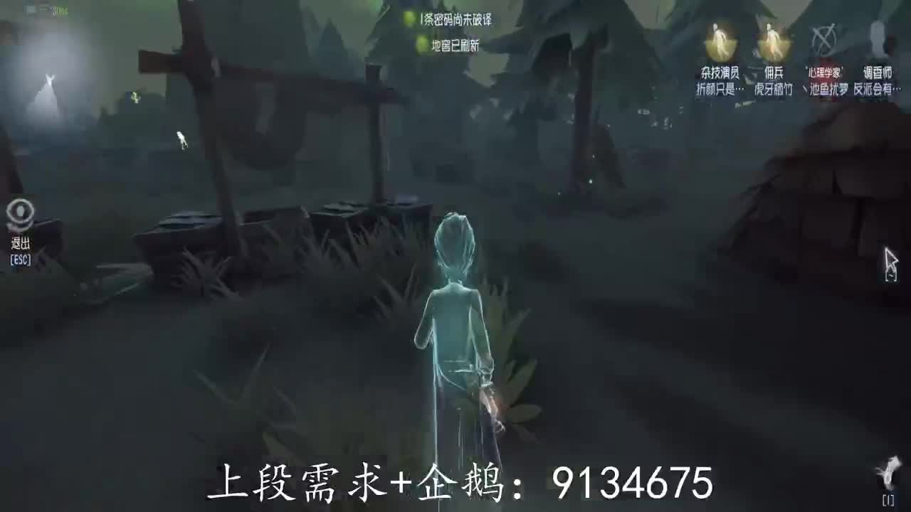 巅峰双皇在线接单 第1段