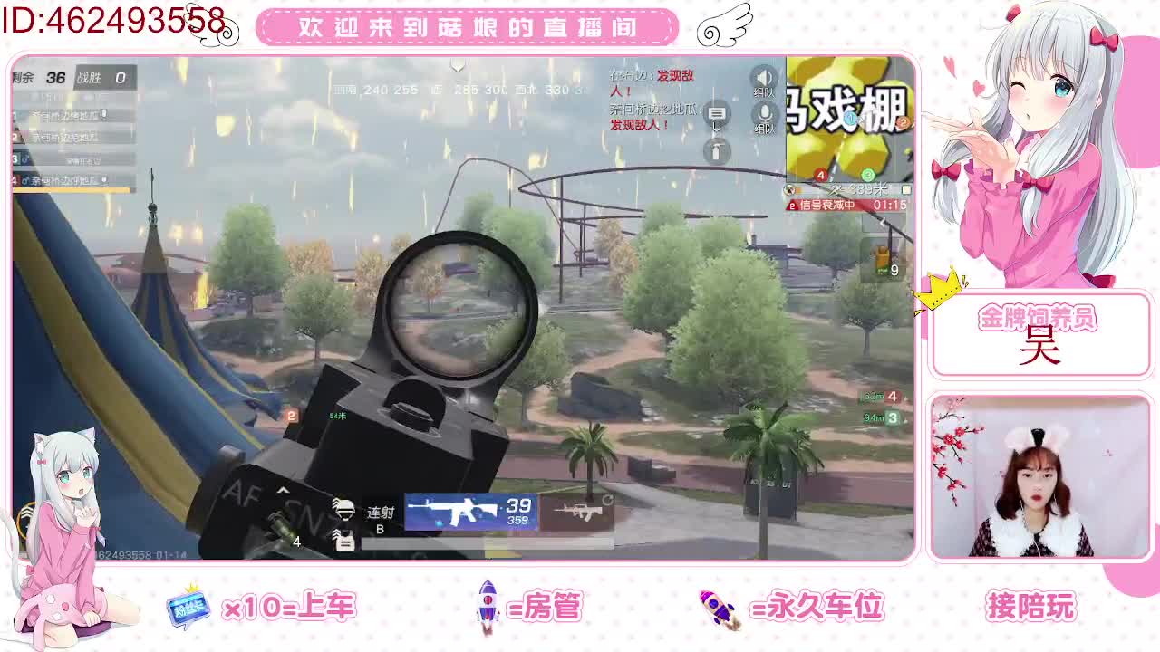 都有  1oo 第1段