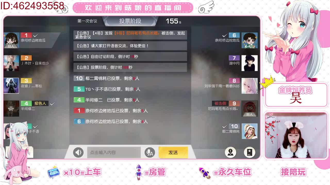 都有  1oo 第2段