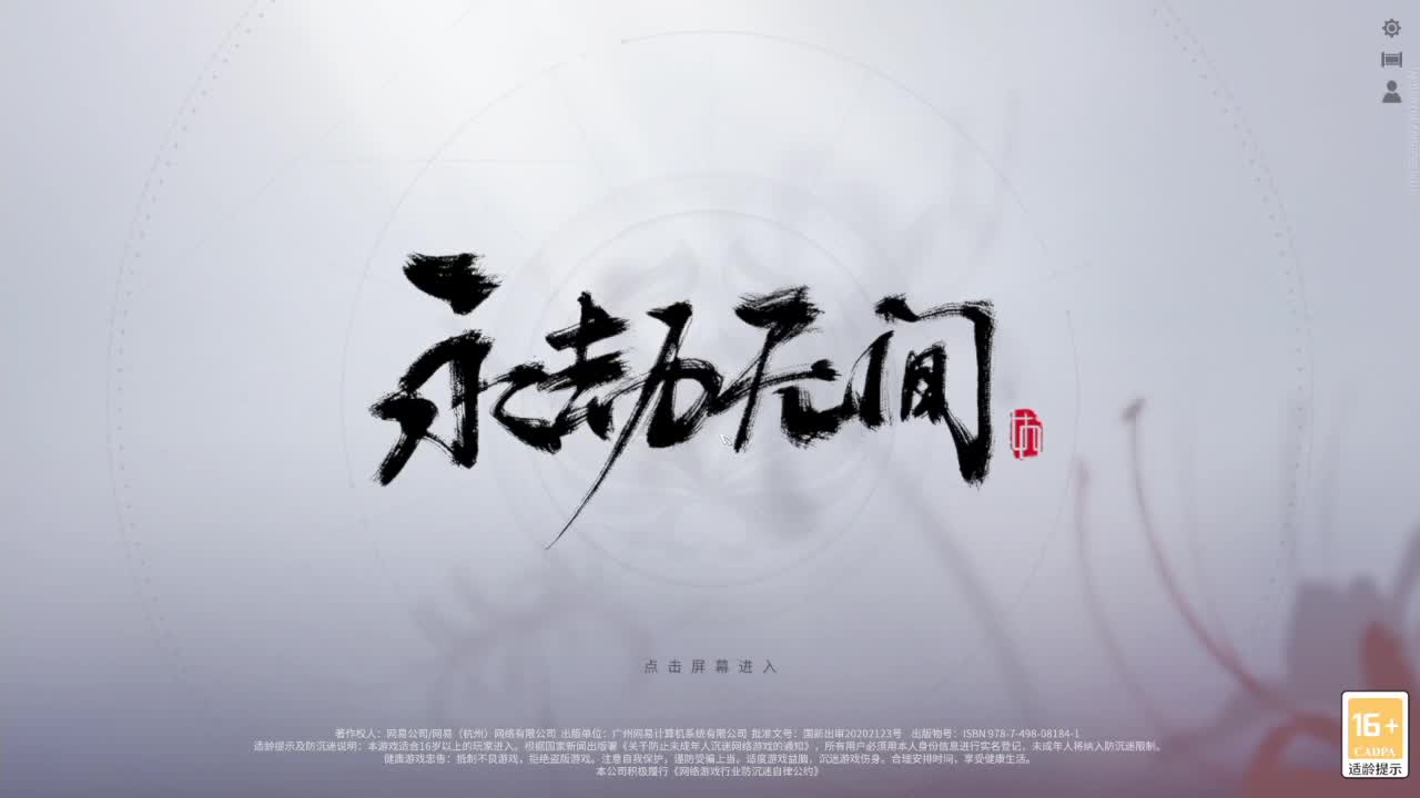 洋洋洋：2022戒烟第12天 第2段