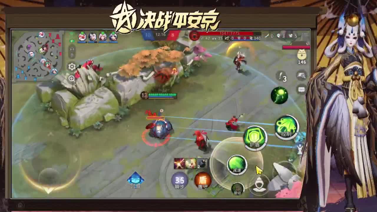 欢迎来到我的直播间 第2段