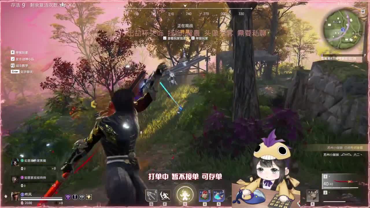 送飞索得CC战旗 兄弟们冲鸭 第1段