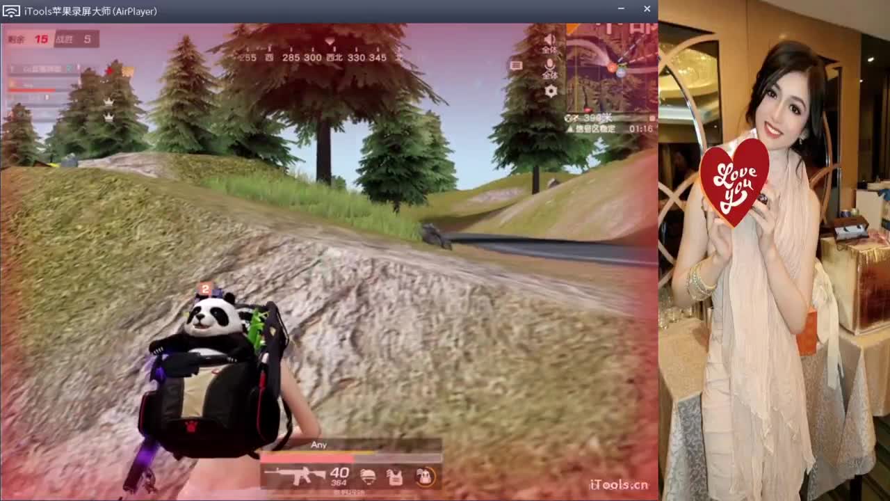 担当.-//“♥♥ 第1段