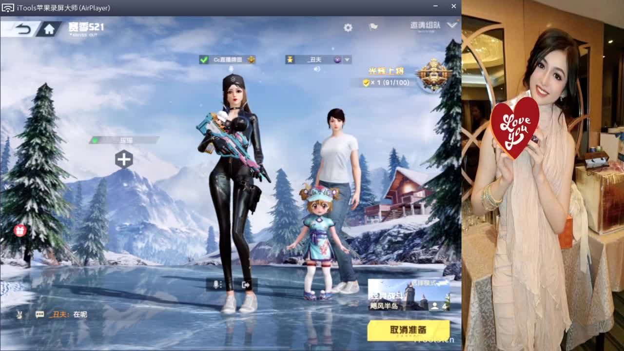 担当.-//“♥♥ 第1段