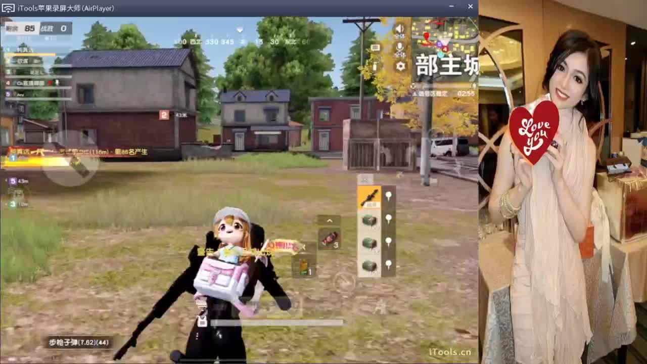 担当.-//“♥♥ 第2段