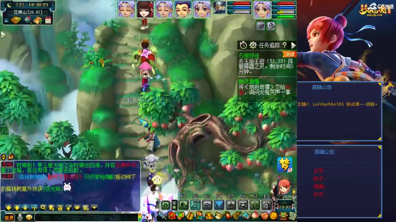 苏堤不锈钢 第2段