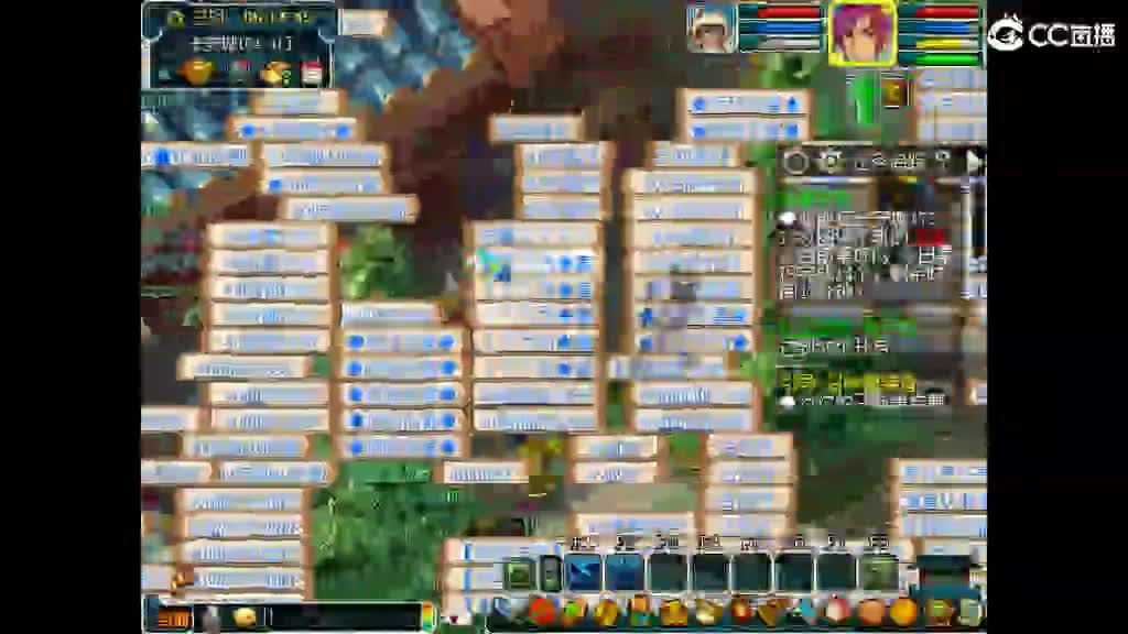 想要老婆 第3段