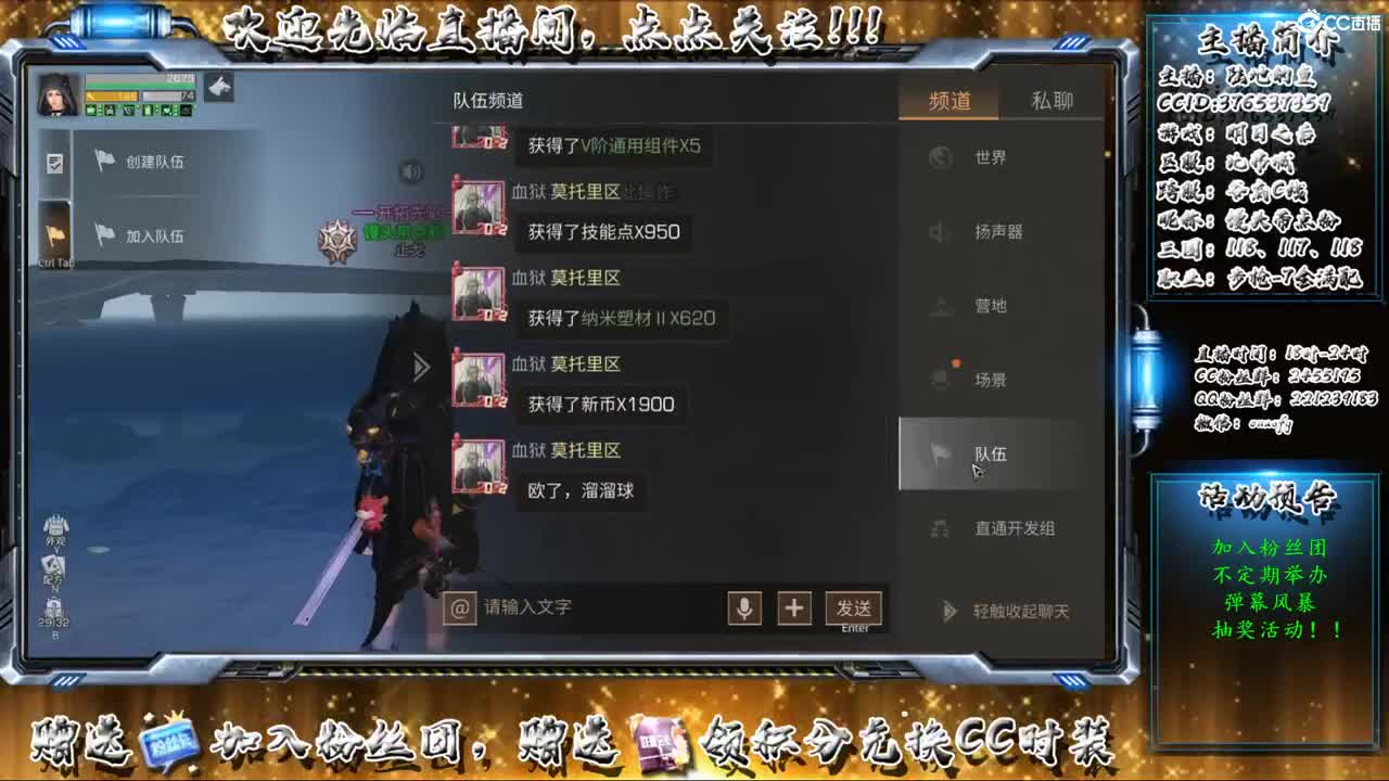 只希望我能带给你们快乐
