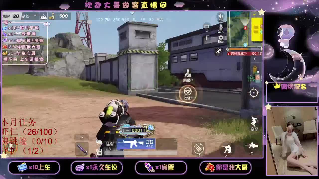 都有  9 O