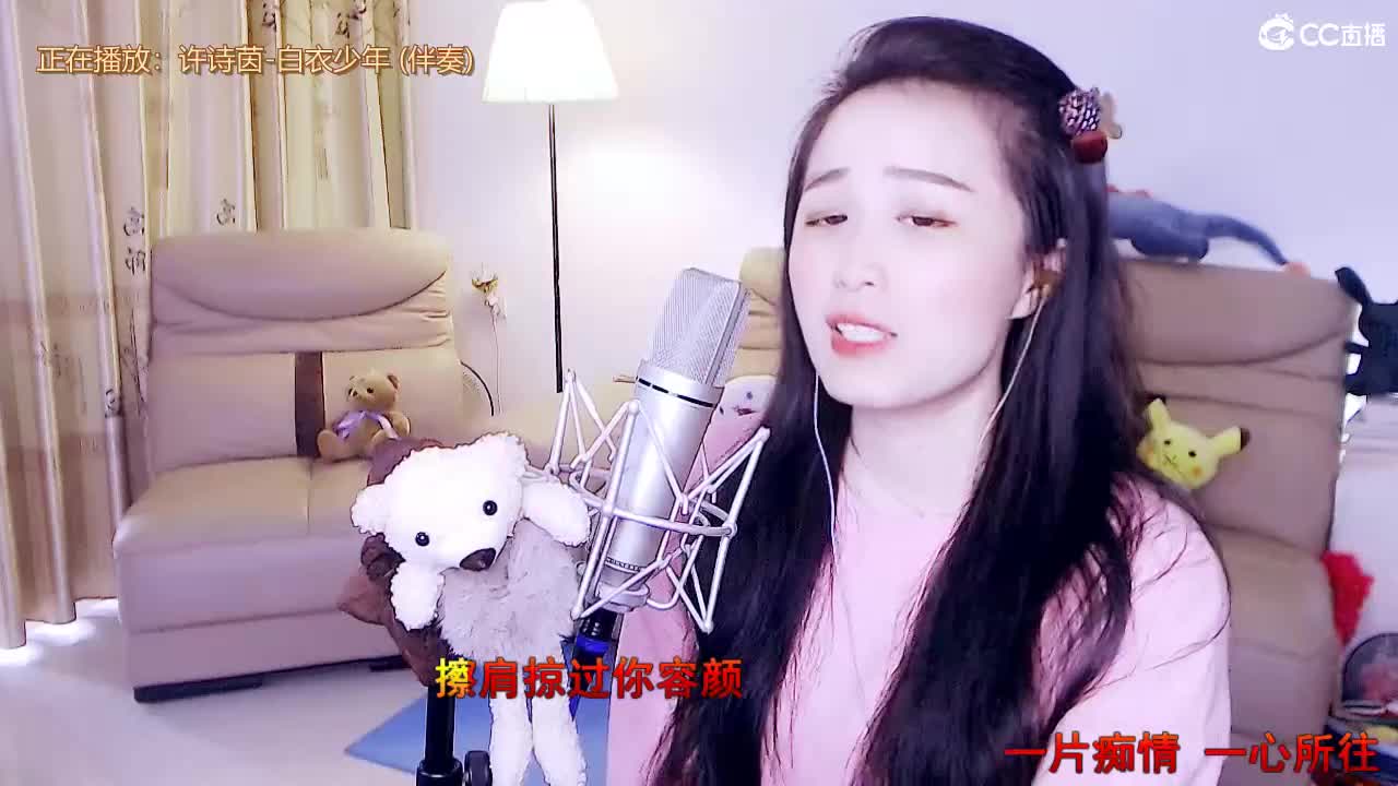 唱歌坤坤是认真的！