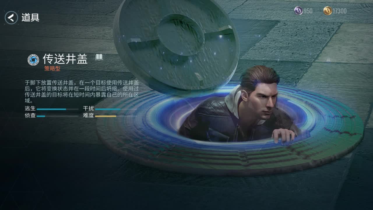 你还能坚持多久呢！！！ 第1段