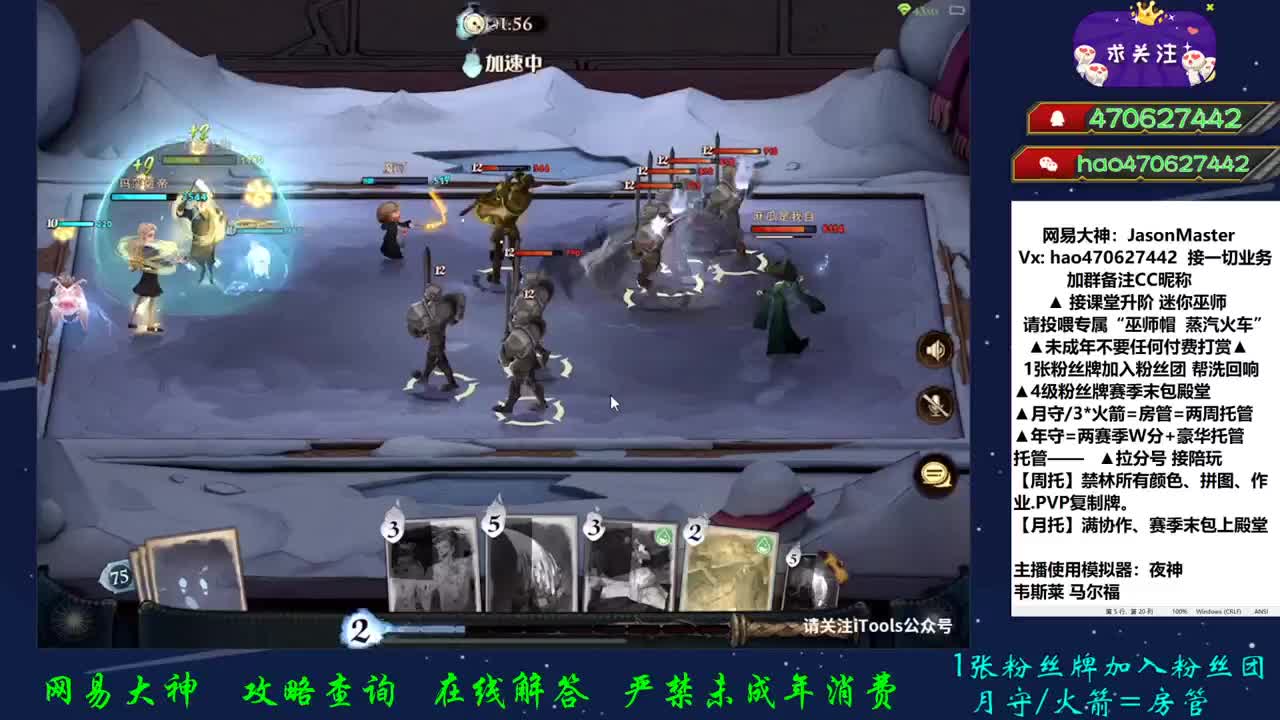 接所有业务