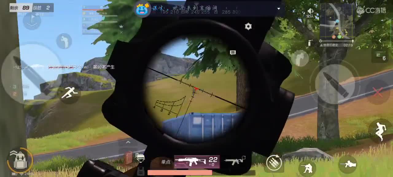 偏爱是最直白的告白