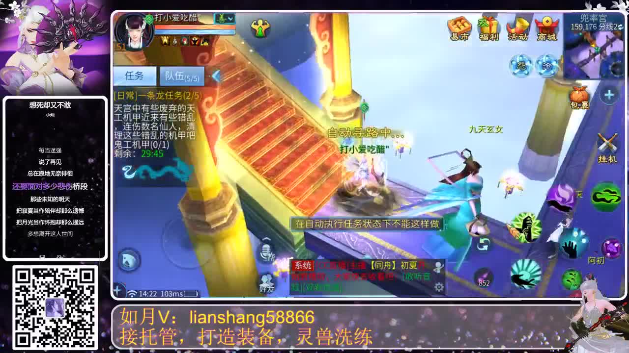 兄弟萌来了