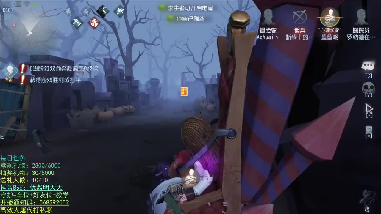 开心不请自来