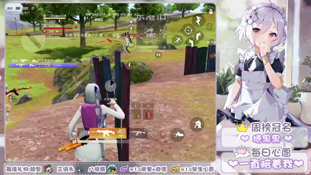 你微笑时很美❤