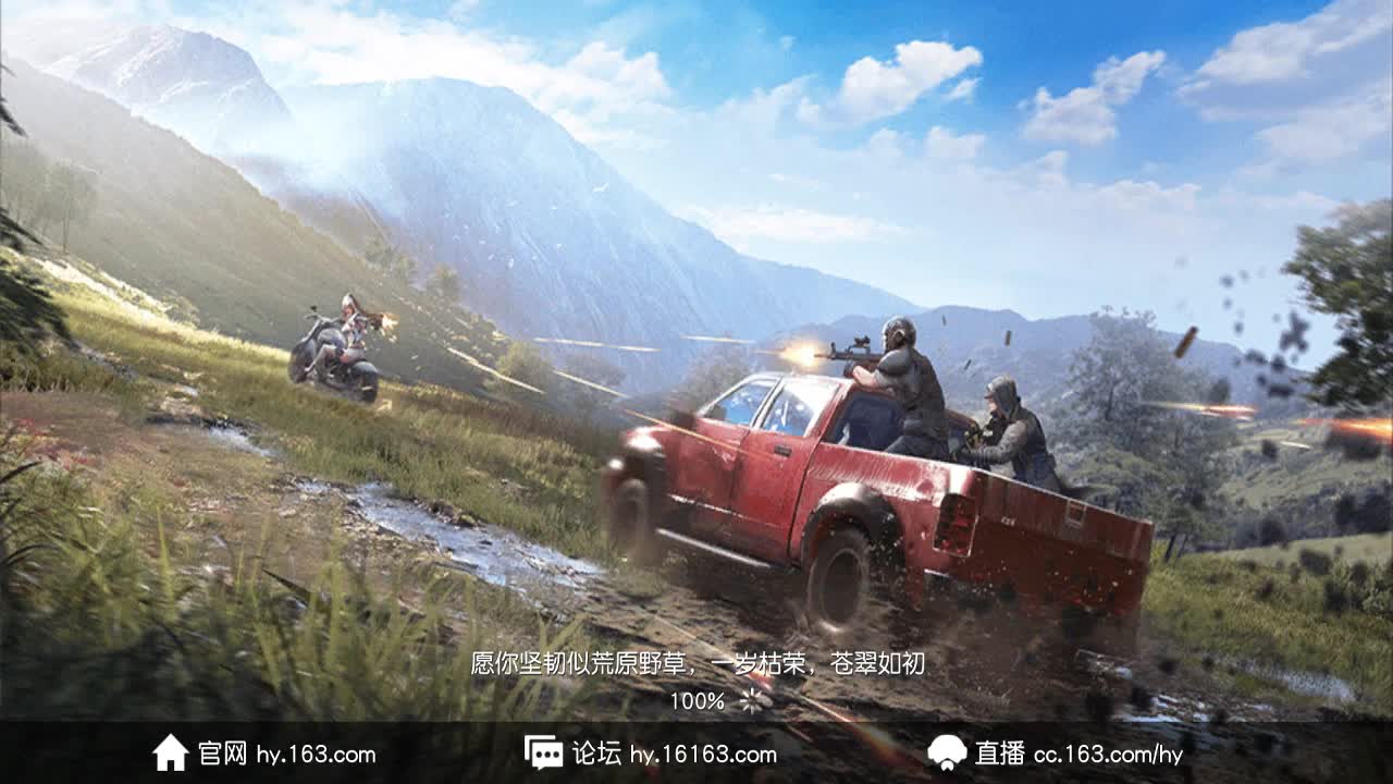 不是吧不是吧 我都开播了 你还不来 第2段