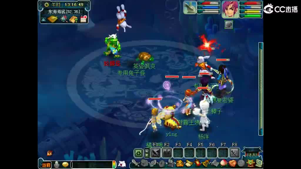 想要老婆 第2段