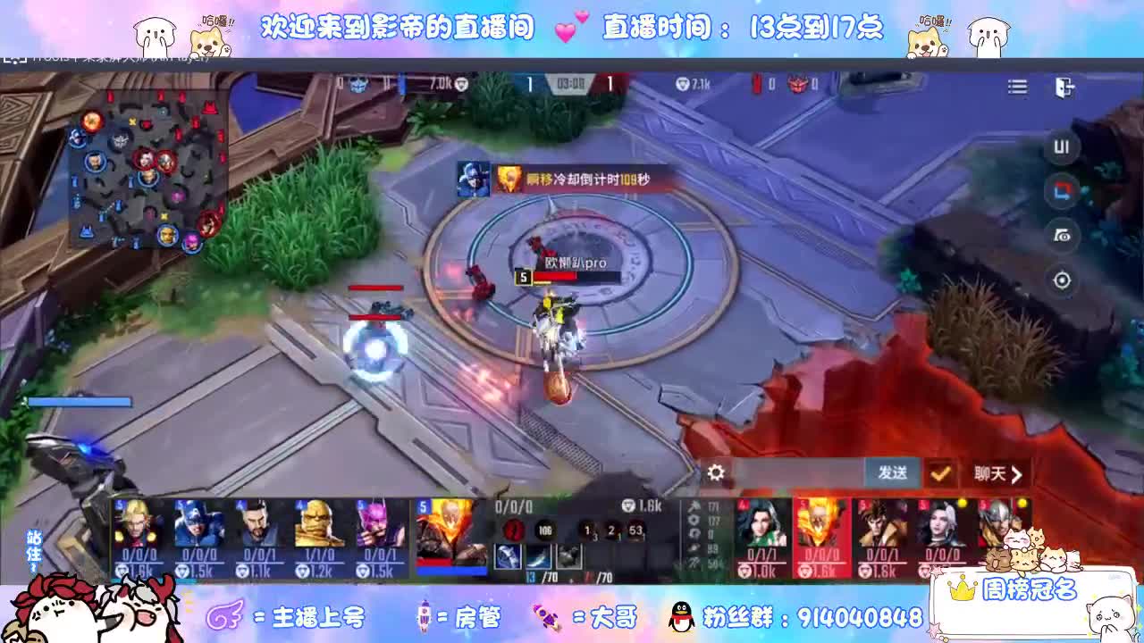 勇敢打工人 第1段