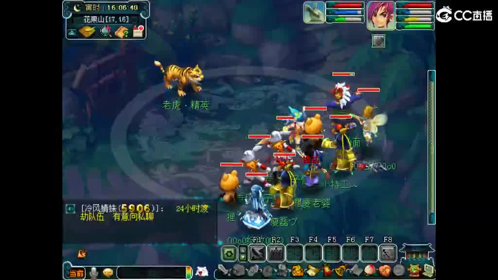 想要老婆 第3段