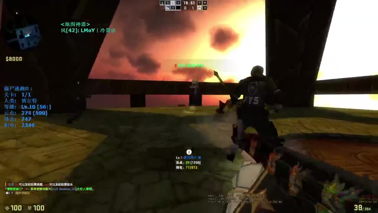 欢迎来到我的直播间