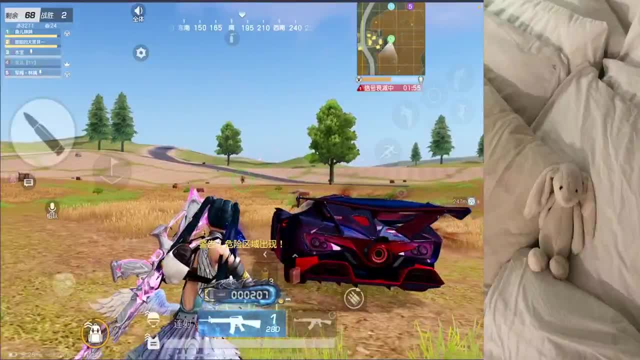 落地能不能给把枪啊？ 第2段