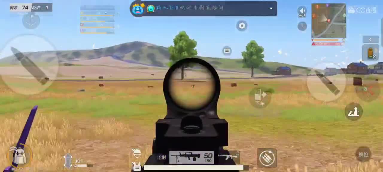 偏爱是最直白的告白