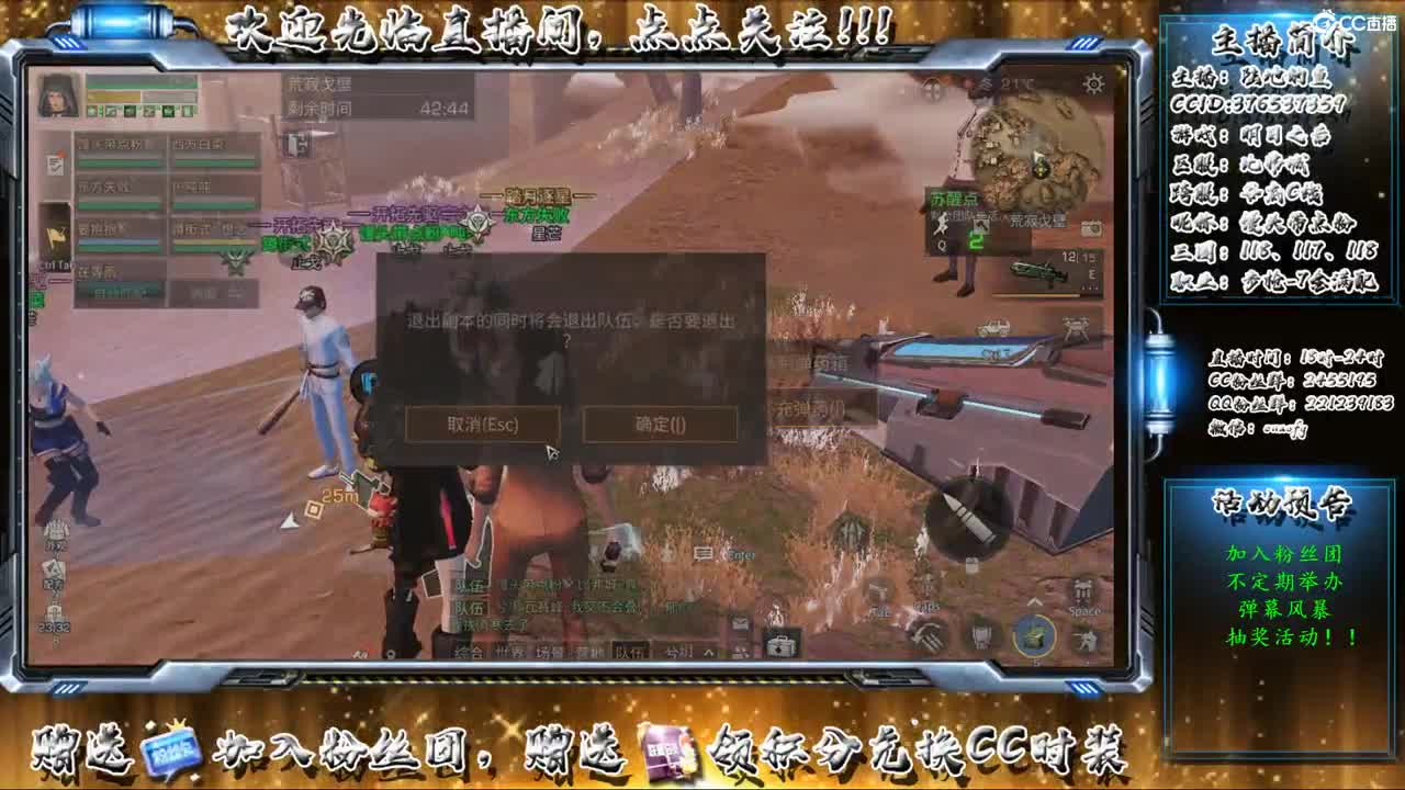 感觉全身无力，身体被掏空