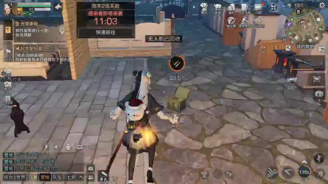 欧密嘎嘎嘎