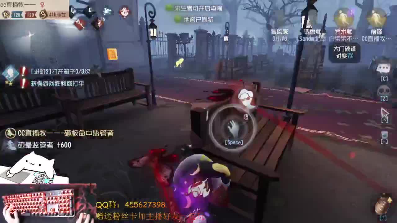 渔女掉鸭掉鸭掉大分