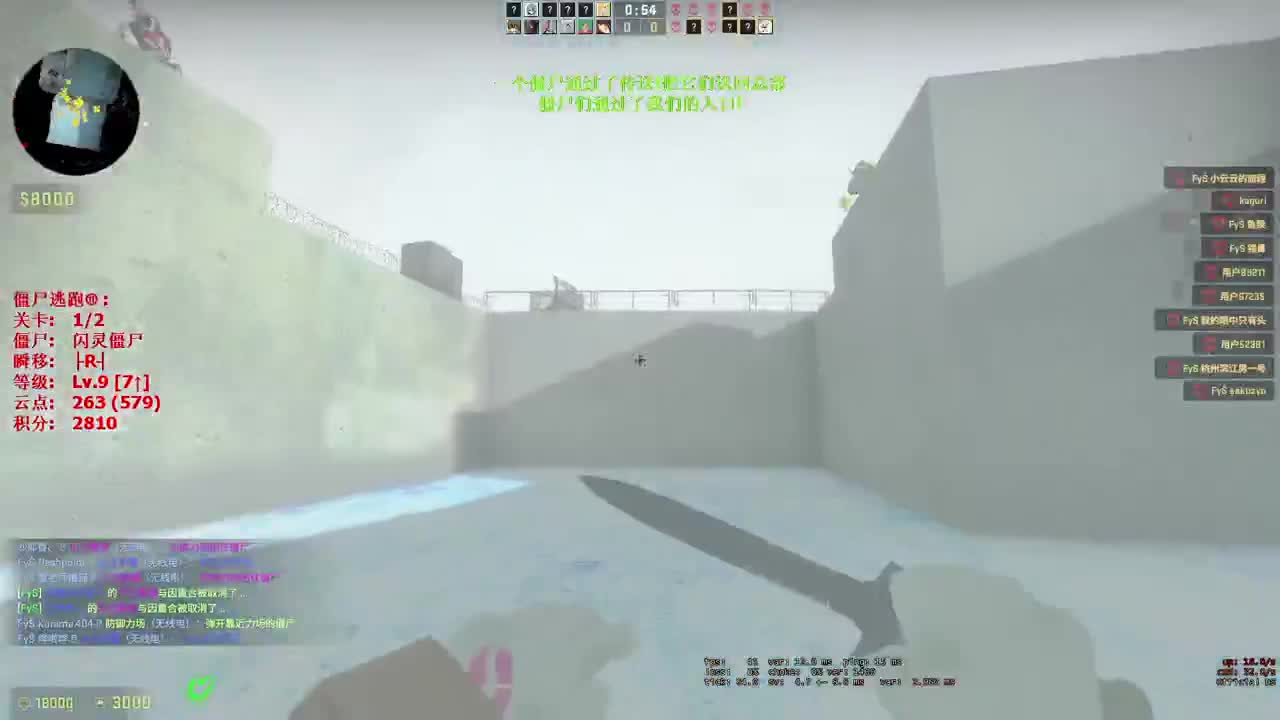 欢迎来到我的直播间 第1段