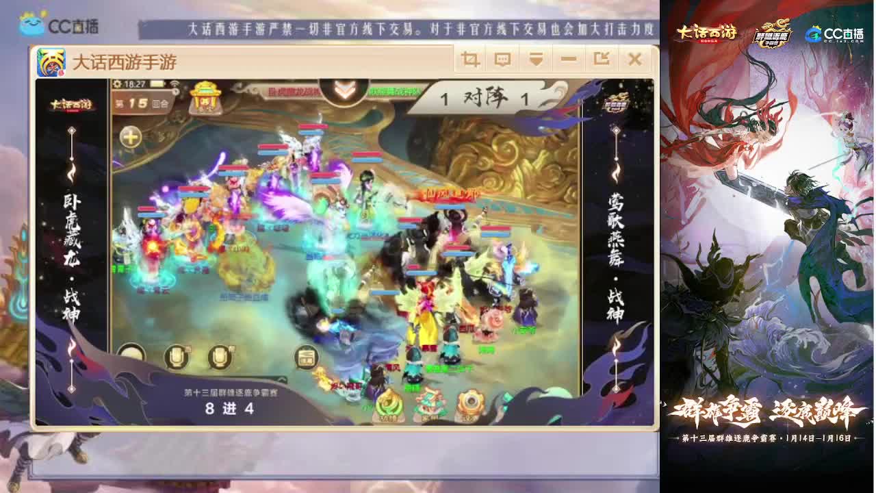 专业新区打造全能打理！求关注！ 第1段